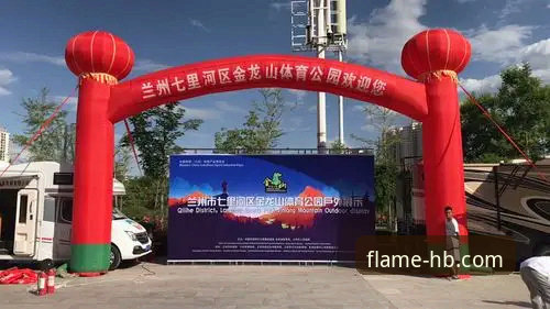 火博体育最新版下载推荐 如何在巴斯克德比中感受HB火博体育平台的赛事魅力?阿拉维斯vs毕尔巴鄂竞技深度解析